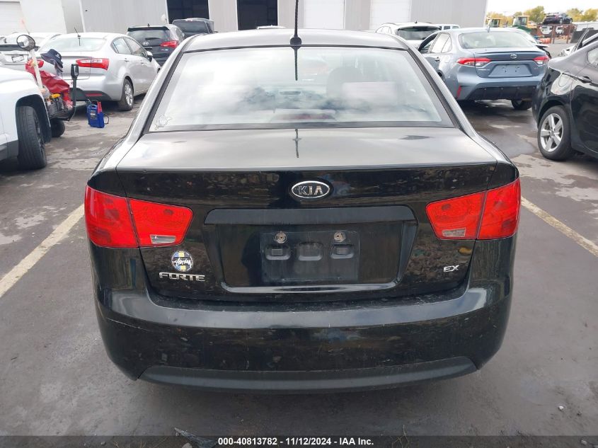 2010 Kia Forte Ex VIN: KNAFU4A23A5850647 Lot: 40813782