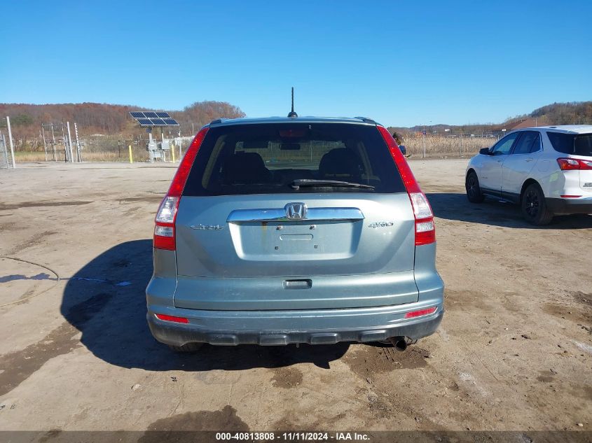 2011 Honda Cr-V Ex-L VIN: 5J6RE4H70BL034551 Lot: 40813808