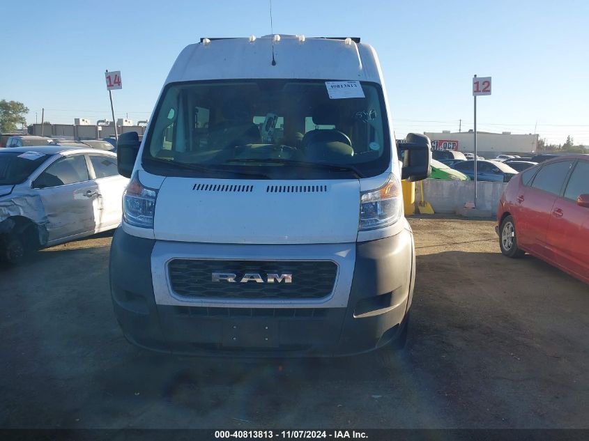 2021 Ram Promaster 1500 136 Wb VIN: 3C6LRVBG8ME539769 Lot: 40813813