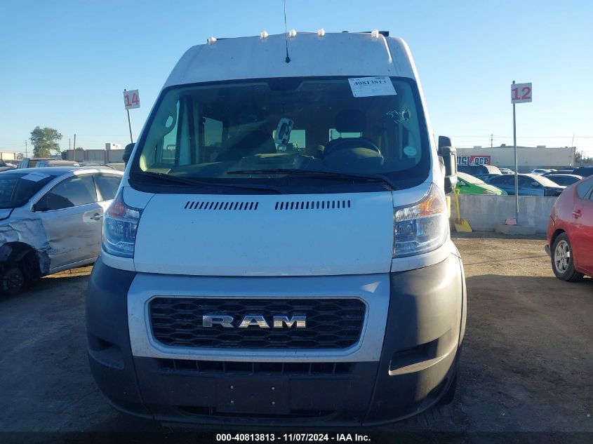 2021 Ram Promaster 1500 136 Wb VIN: 3C6LRVBG8ME539769 Lot: 40813813