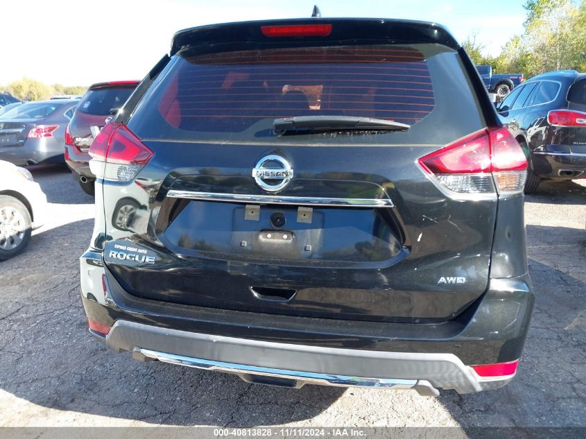 2019 Nissan Rogue S VIN: KNMAT2MV3KP500516 Lot: 40813828