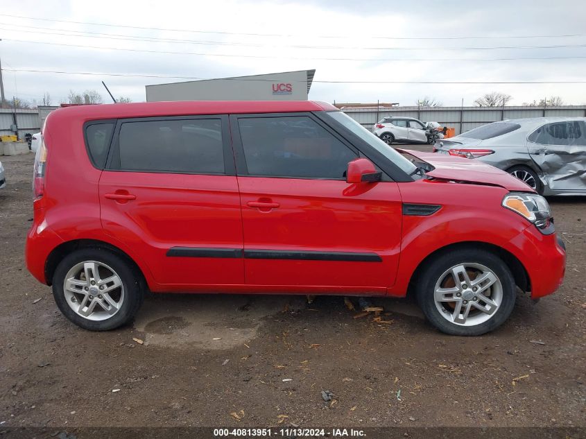 2011 Kia Soul + VIN: KNDJT2A24B7201501 Lot: 40813951