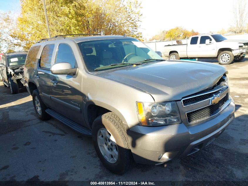 2007 Chevrolet Tahoe Lt VIN: 1GNFK13097J122423 Lot: 40813954