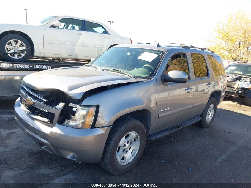 2007 Chevrolet Tahoe Lt VIN: 1GNFK13097J122423 Lot: 40813954