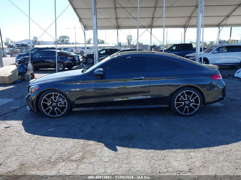 2021 Mercedes-Benz C 300 Coupe VIN: W1KWJ8DBXMG092058 Lot: 40813981