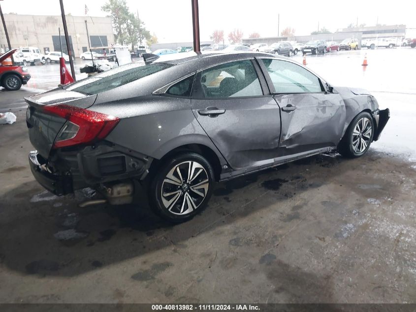 VIN 19XFC1F36HE208699 2017 Honda Civic, Ex-T no.4