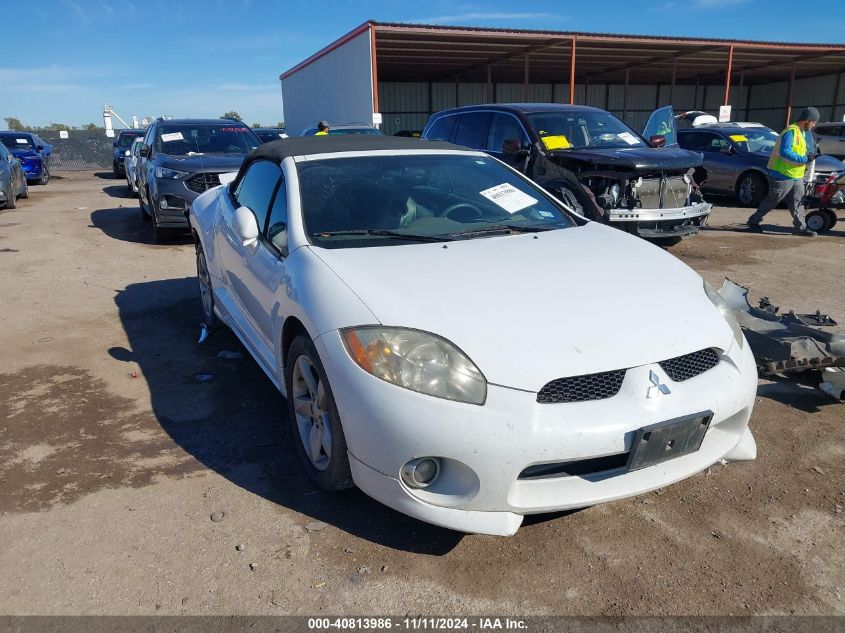 2008 Mitsubishi Eclipse Gs VIN: 4A3AL25F88E006435 Lot: 40813986