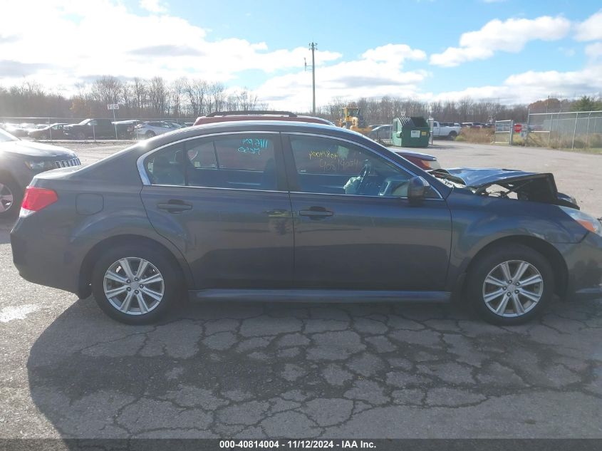 2012 Subaru Legacy 2.5I Premium VIN: 4S3BMBC64C3012759 Lot: 40814004