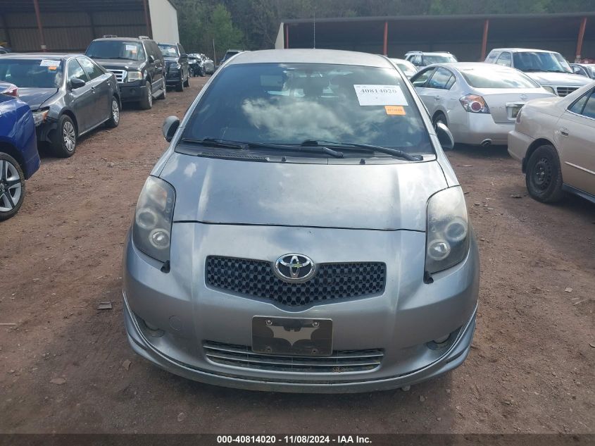 2008 Toyota Yaris S VIN: JTDJT923285176473 Lot: 40814020