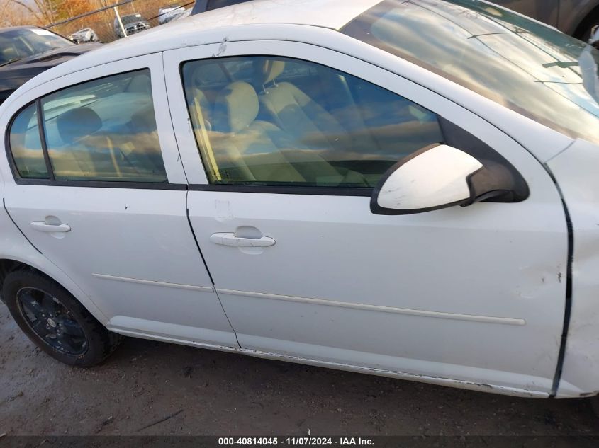 2009 Chevrolet Cobalt Lt VIN: 1G1AT58H497260479 Lot: 40814045