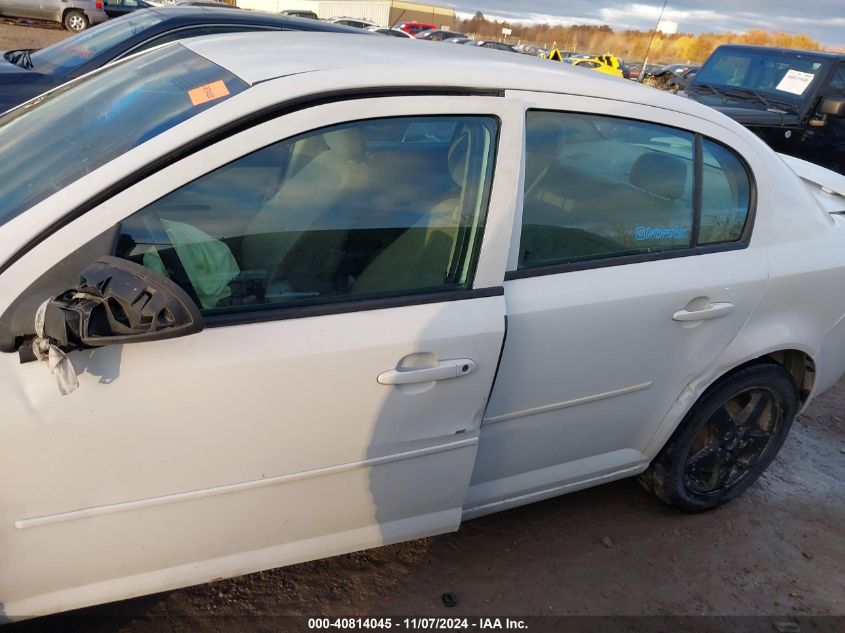 2009 Chevrolet Cobalt Lt VIN: 1G1AT58H497260479 Lot: 40814045