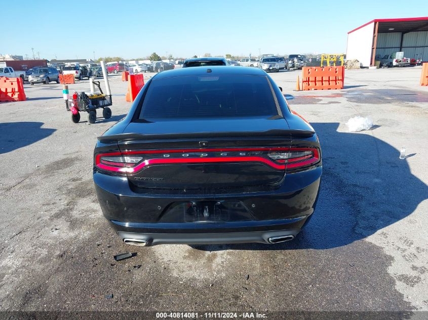 2018 Dodge Charger Sxt VIN: 2C3CDXBG8JH257736 Lot: 40814081