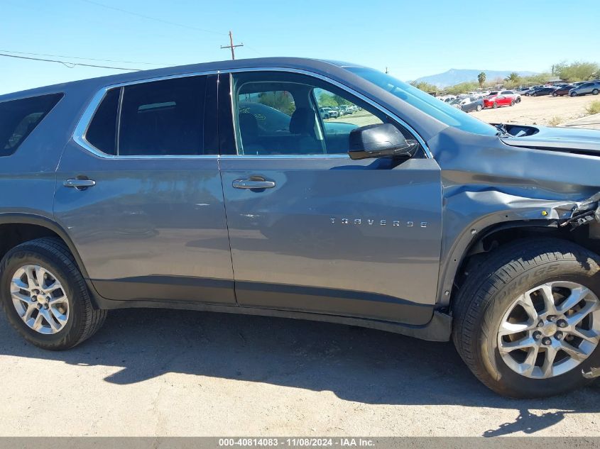 2019 Chevrolet Traverse Ls VIN: 1GNERFKW7KJ300171 Lot: 40814083