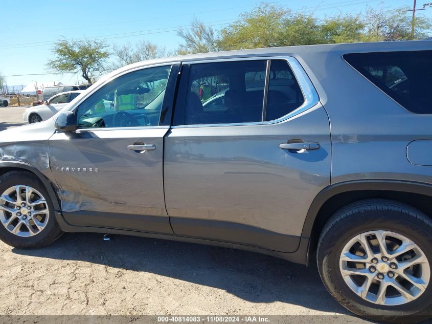 2019 Chevrolet Traverse Ls VIN: 1GNERFKW7KJ300171 Lot: 40814083