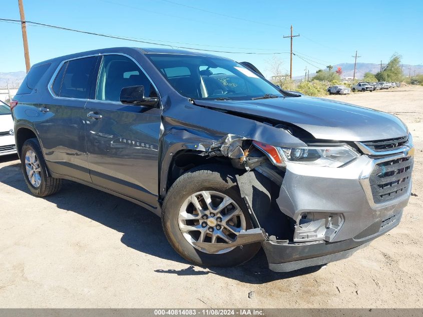 2019 Chevrolet Traverse Ls VIN: 1GNERFKW7KJ300171 Lot: 40814083