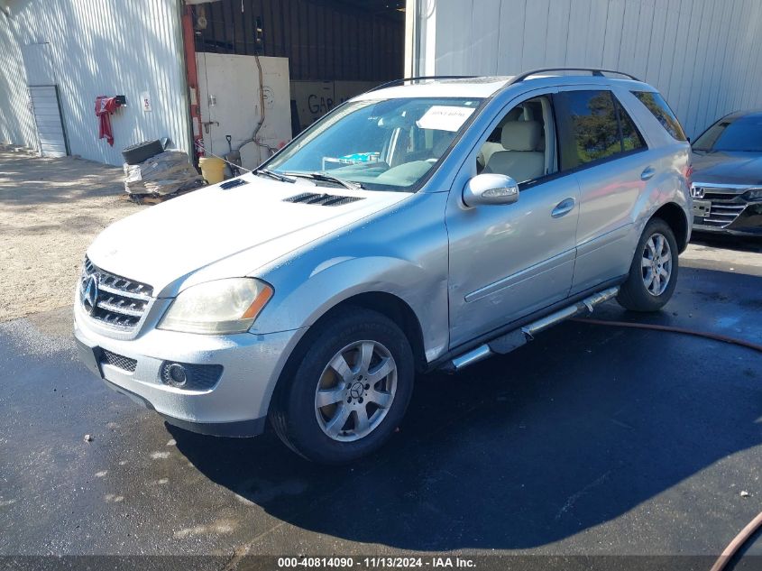 2006 Mercedes-Benz Ml 350 4Matic VIN: 4JGBB86E66A122297 Lot: 40814090