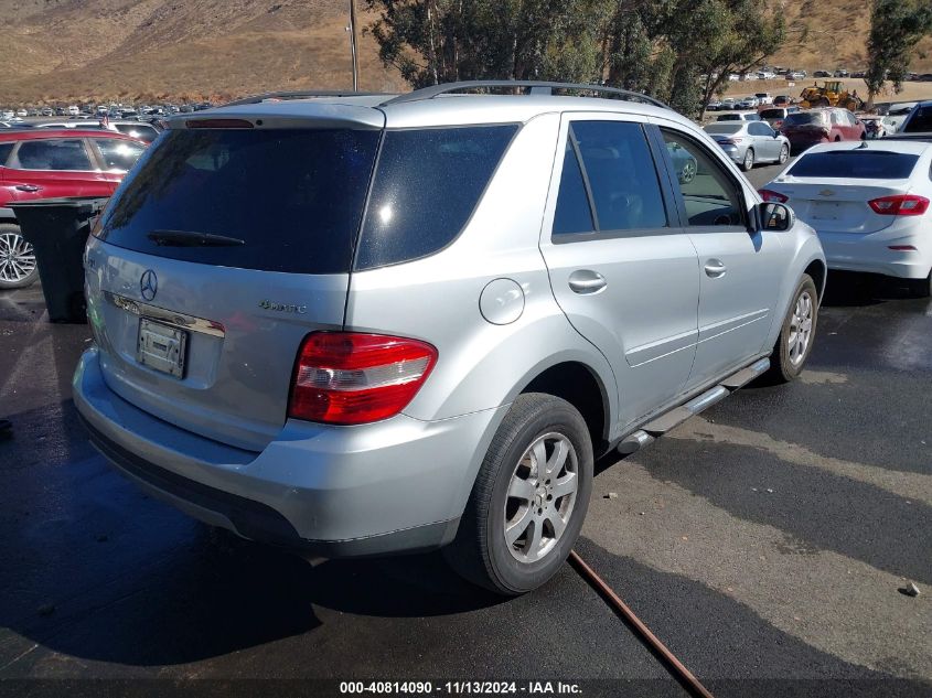 2006 Mercedes-Benz Ml 350 4Matic VIN: 4JGBB86E66A122297 Lot: 40814090