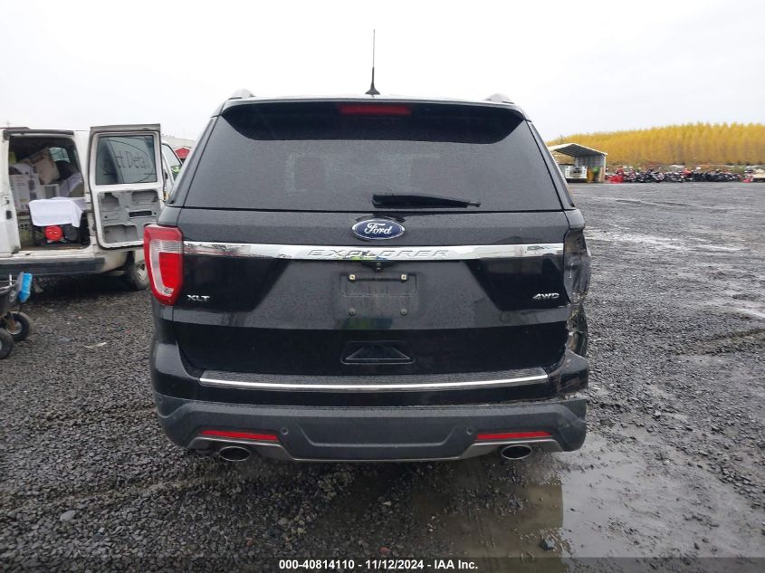 VIN 1FM5K8D8XJGB60227 2018 FORD EXPLORER no.16