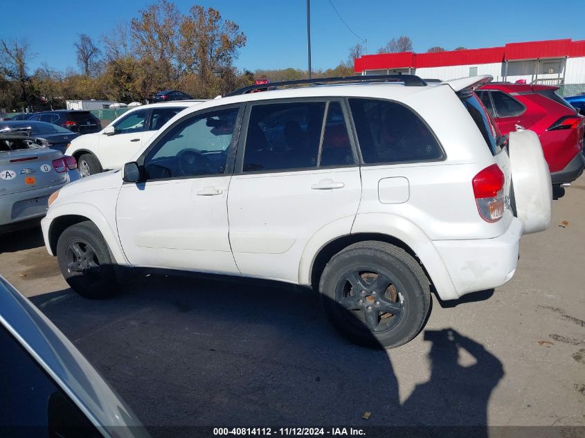 2002 Toyota Rav4 VIN: JTEHH20V720147076 Lot: 40814112