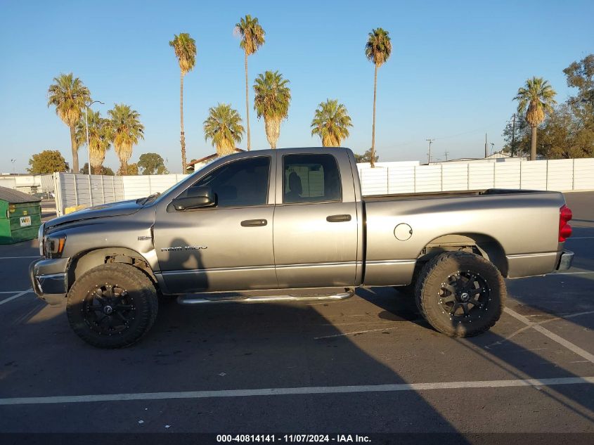 2007 Dodge Ram 1500 Slt/Trx4 Off Road/Sport VIN: 1D7HU18207S237031 Lot: 40814141