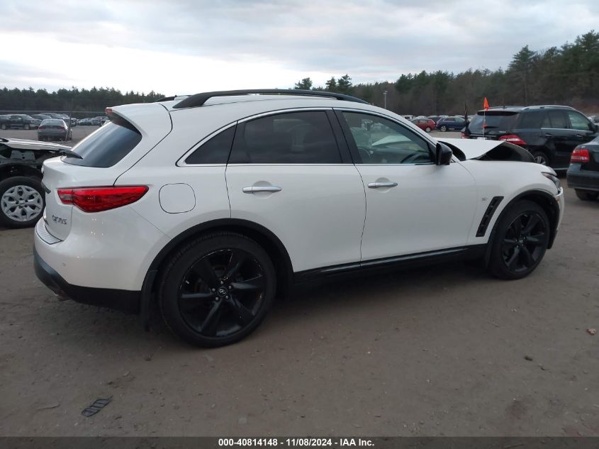 2017 Infiniti Qx70 VIN: JN8CS1MW0HM413668 Lot: 40814148