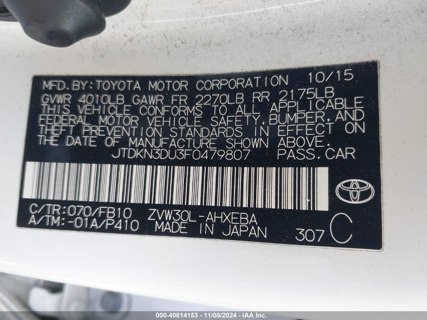 2015 Toyota Prius Two VIN: JTDKN3DU3F0479807 Lot: 40814153