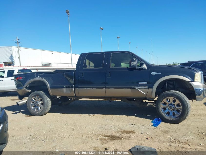 2007 Ford F-350 Lariat/Xl/Xlt VIN: 1FTWW31P27EA29115 Lot: 40814234