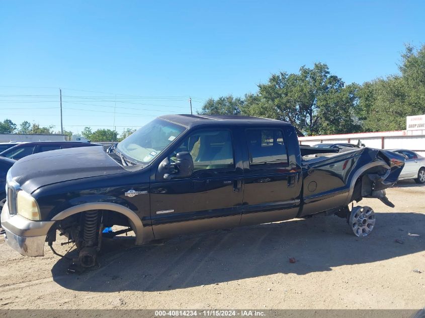 2007 Ford F-350 Lariat/Xl/Xlt VIN: 1FTWW31P27EA29115 Lot: 40814234