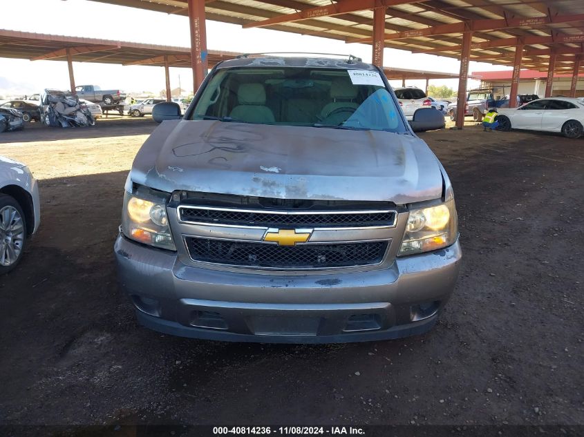 2007 Chevrolet Tahoe Ls VIN: 1GNFC13J67J117766 Lot: 40814236