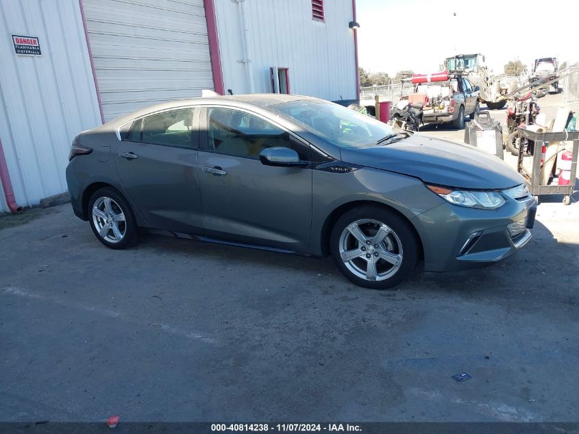 2017 Chevrolet Volt Lt VIN: 1G1RC6S53HU186270 Lot: 40814238