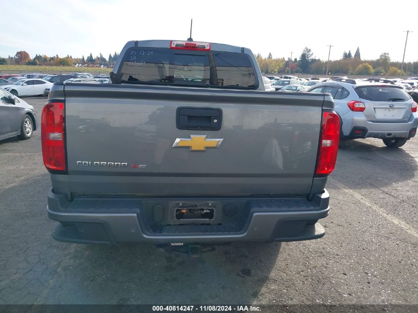 2020 Chevrolet Colorado 4Wd Short Box Z71 VIN: 1GCGTDEN2L1163751 Lot: 40814247