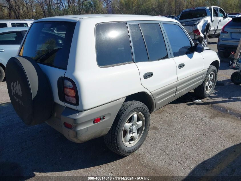 1998 Toyota Rav4 VIN: JT3HP10V8W0193009 Lot: 40814313