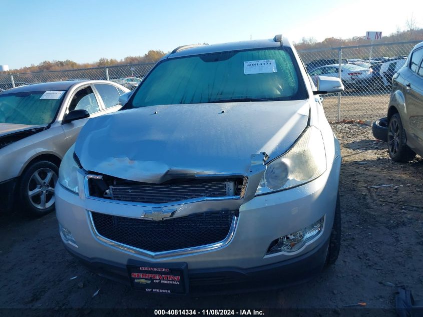 2011 Chevrolet Traverse 1Lt VIN: 1GNKRGED1BJ166230 Lot: 40814334