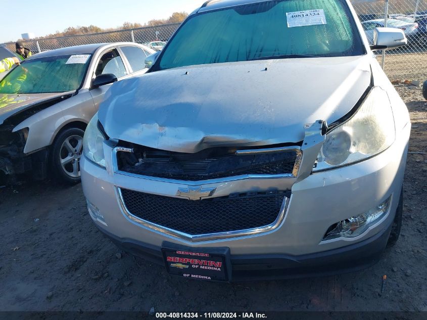 2011 Chevrolet Traverse 1Lt VIN: 1GNKRGED1BJ166230 Lot: 40814334