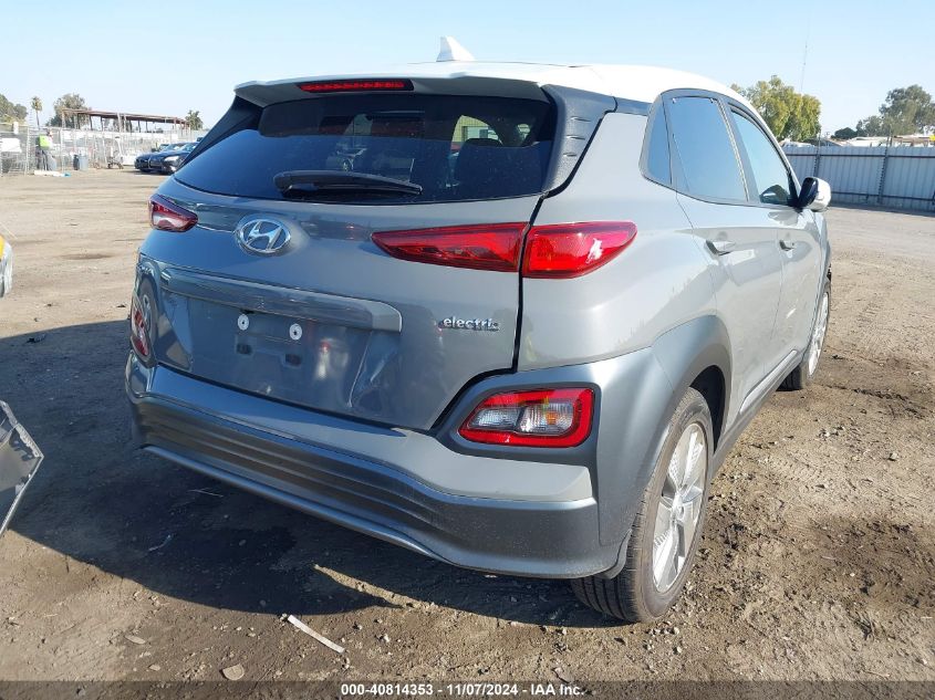 VIN KM8K23AG3MU123088 2021 Hyundai Kona, Electric Sel no.4