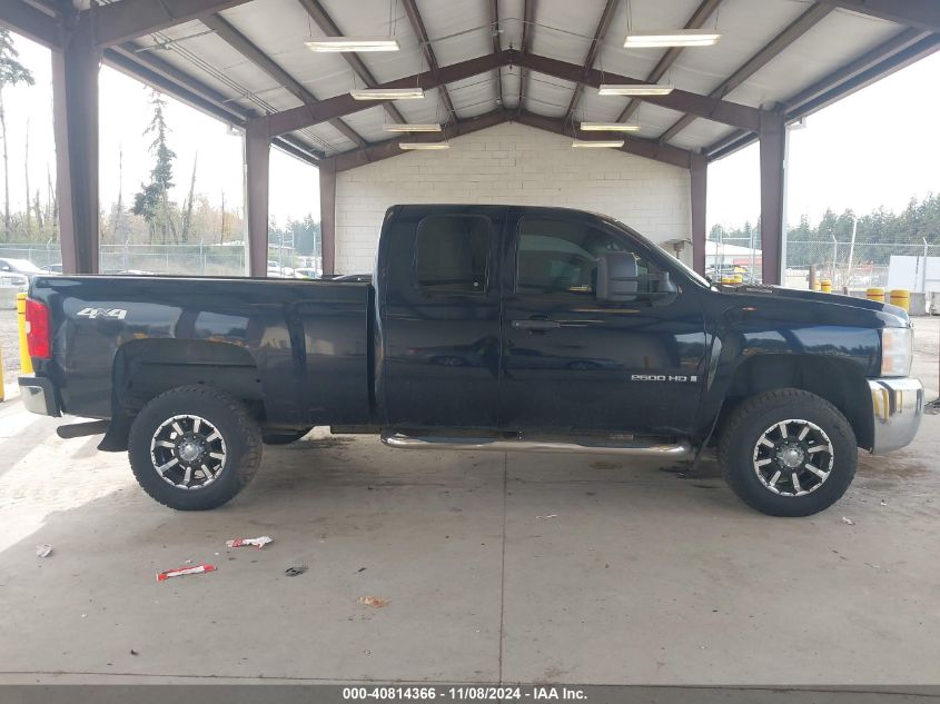 2008 Chevrolet Silverado 2500Hd Work Truck VIN: 1GCHK29K78E102214 Lot: 40814366