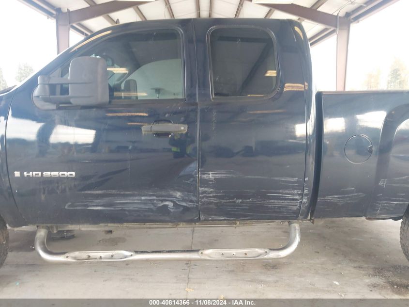 2008 Chevrolet Silverado 2500Hd Work Truck VIN: 1GCHK29K78E102214 Lot: 40814366