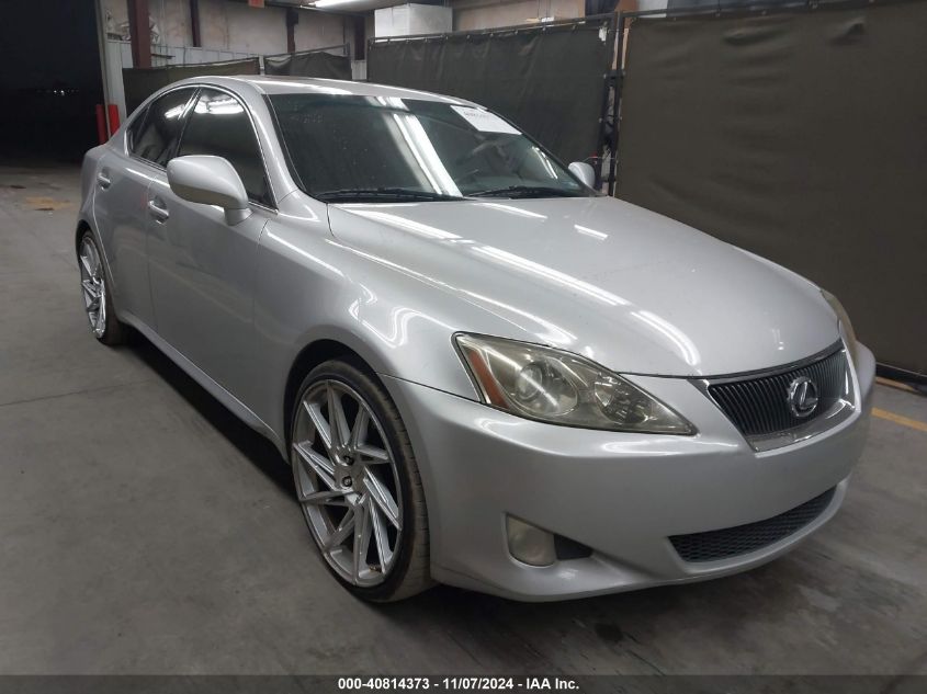 2007 Lexus IS250