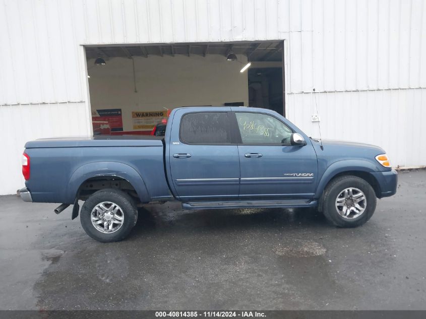 2004 Toyota Tundra Sr5 V8 VIN: 5TBDT44184S460859 Lot: 40814385