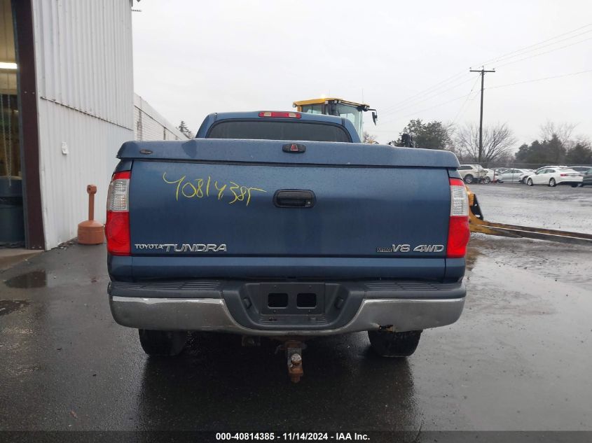 2004 Toyota Tundra Sr5 V8 VIN: 5TBDT44184S460859 Lot: 40814385