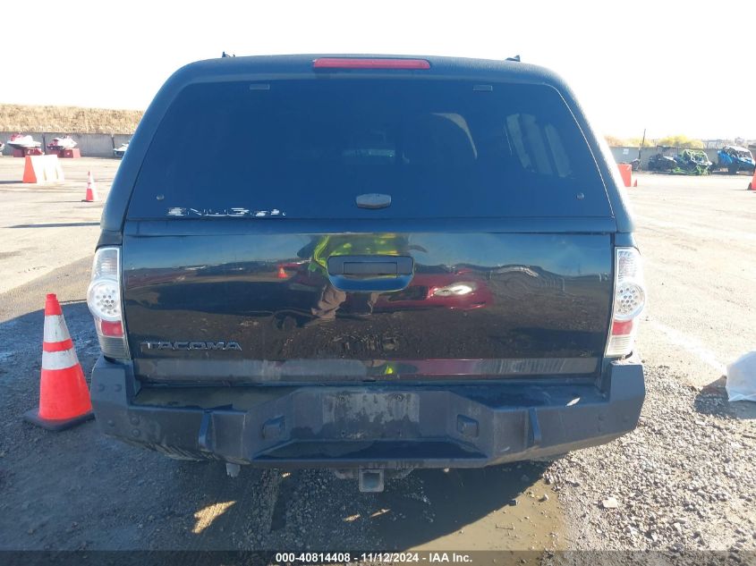 2007 Toyota Tacoma Double Cab VIN: 3TMLU42N97M009708 Lot: 40814408