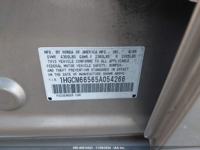 2005 Honda Accord 3.0 Ex VIN: 1HGCM66565A054266 Lot: 40814423