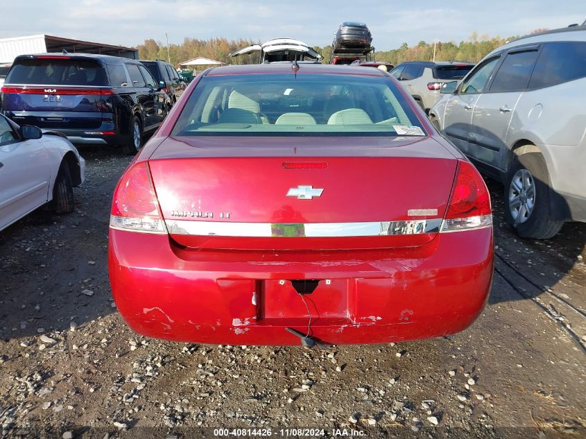 2008 Chevrolet Impala Lt VIN: 2G1WT58K581377579 Lot: 40814426