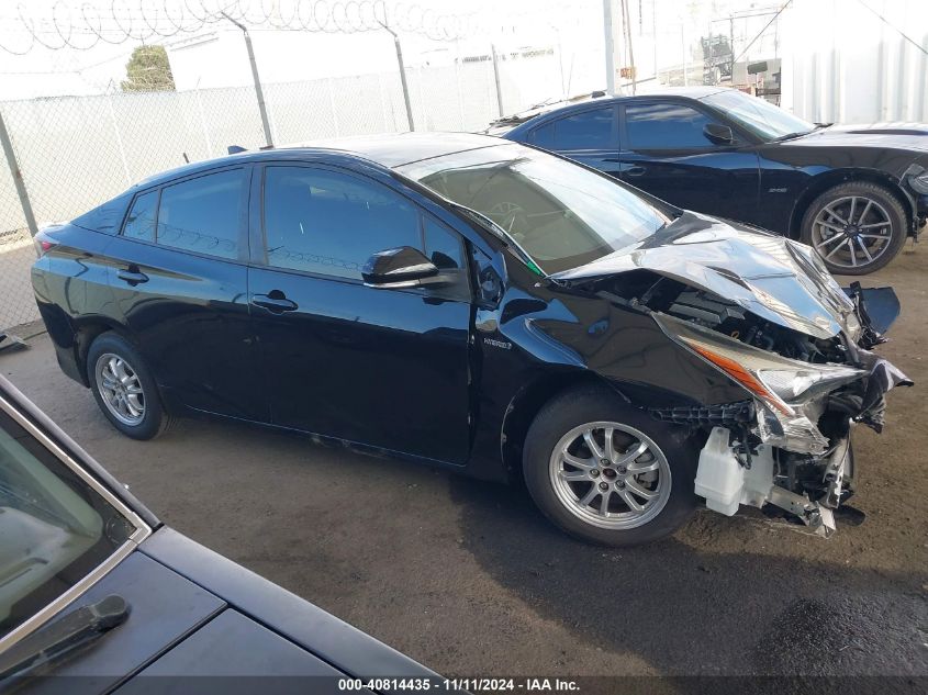 2017 Toyota Prius Two VIN: JTDKBRFU7H3542305 Lot: 40814435