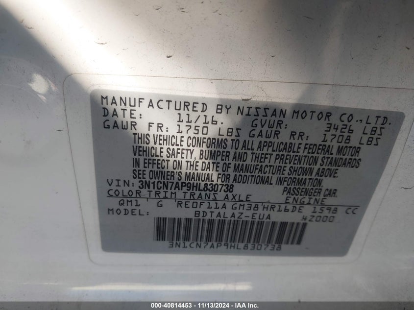 2017 NISSAN VERSA 1.6 S+ - 3N1CN7AP9HL830738