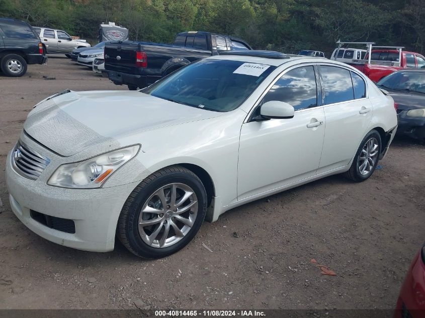 2008 Infiniti G35 Journey VIN: JNKBV61E48M209252 Lot: 40814465