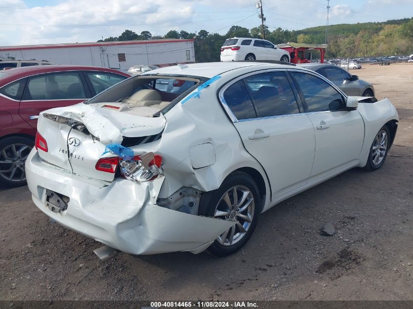 2008 Infiniti G35 Journey VIN: JNKBV61E48M209252 Lot: 40814465