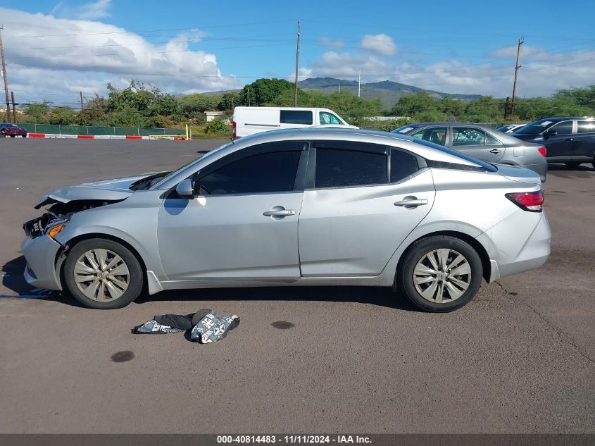 2023 Nissan Sentra S Xtronic Cvt VIN: 3N1AB8BV2PY273885 Lot: 40814483