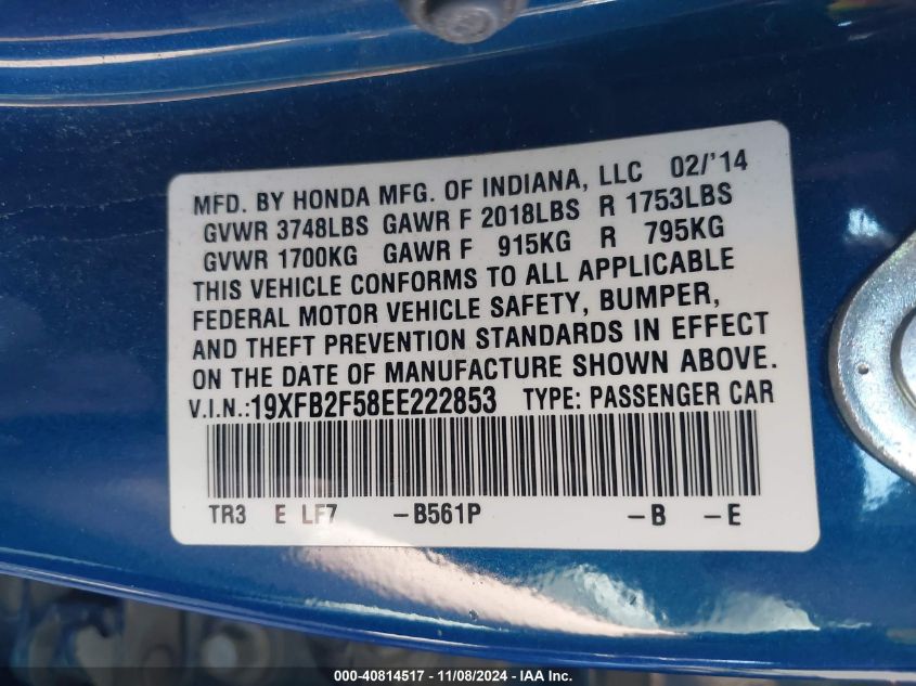 2014 Honda Civic Lx VIN: 19XFB2F58EE222853 Lot: 40814517