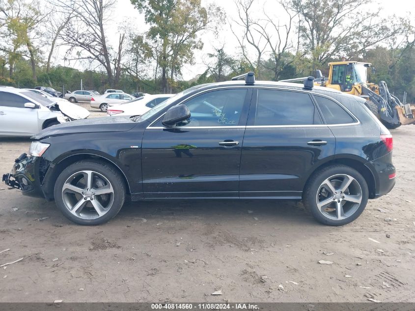 2017 Audi Q5 3.0T Premium Plus VIN: WA1D7AFP4HA070057 Lot: 40814560